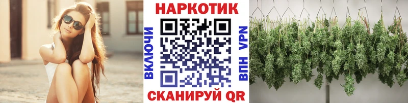 Хочу наркоту Теберда Кокаин АМФ Марихуана ГАШ APVP