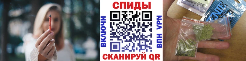 Бутират бутик  Теберда 