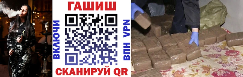 Гашиш AMNESIA HAZE  Теберда 