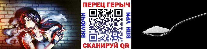 гидра маркетплейс  Теберда  Героин Афган  где найти  