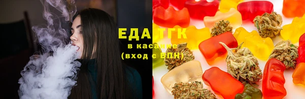 мдма Зеленодольск