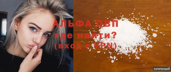 ECSTASY Зерноград