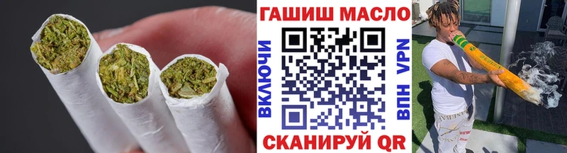 купить наркотик  кракен как войти  Дистиллят ТГК гашишное масло  Теберда 